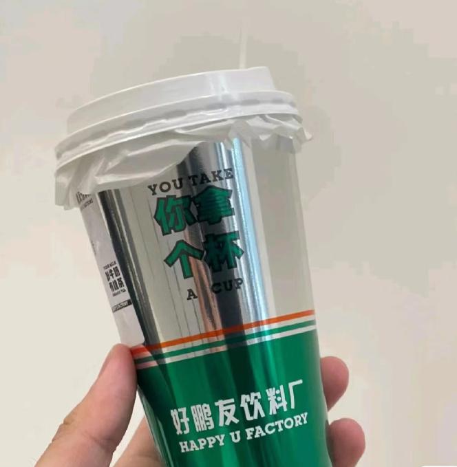 DƬ